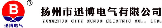 深圳市興嘉林電子科技有限公司